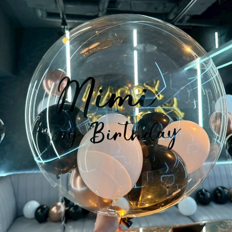 單顆空飄球 | APRIL BALLOON 四月氣球