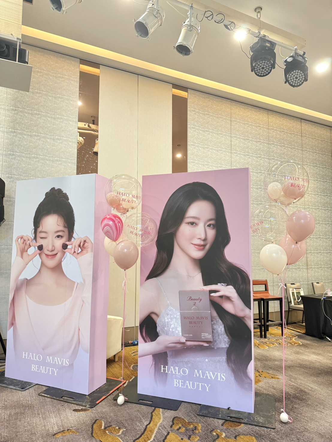 Halo Mavis Beauty見面會明星代言背板與3D層次氣球裝飾
