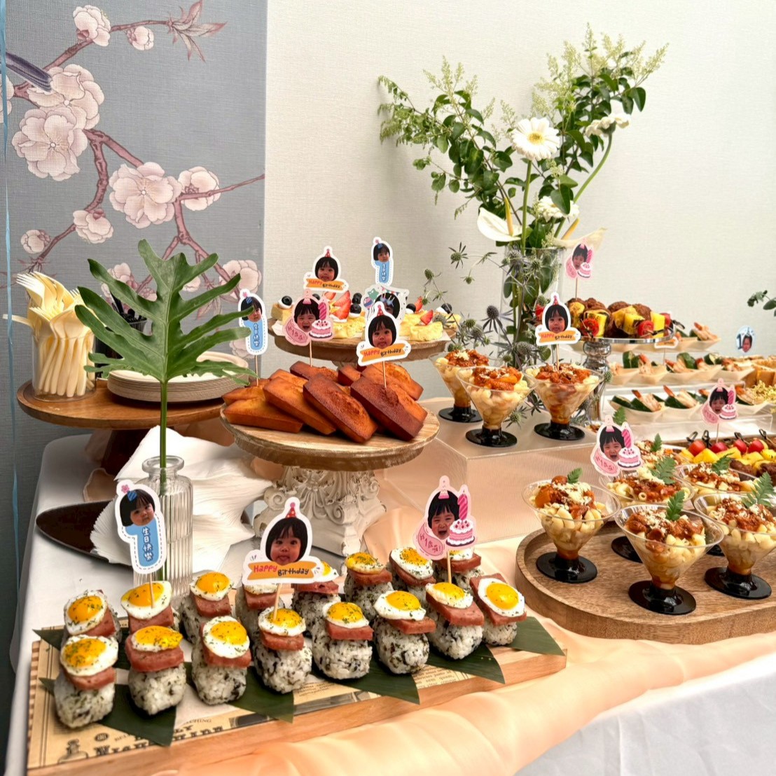 海洋世界風格